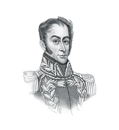 Libertador Simón Bolívar